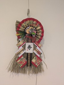 PXL_20260103_233729223